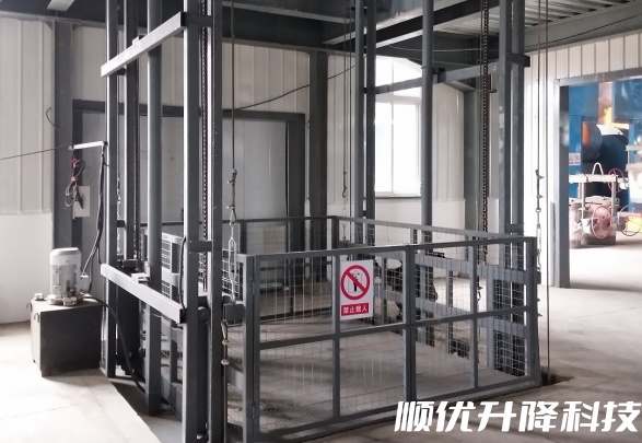 海伦仓库货梯定制有保障